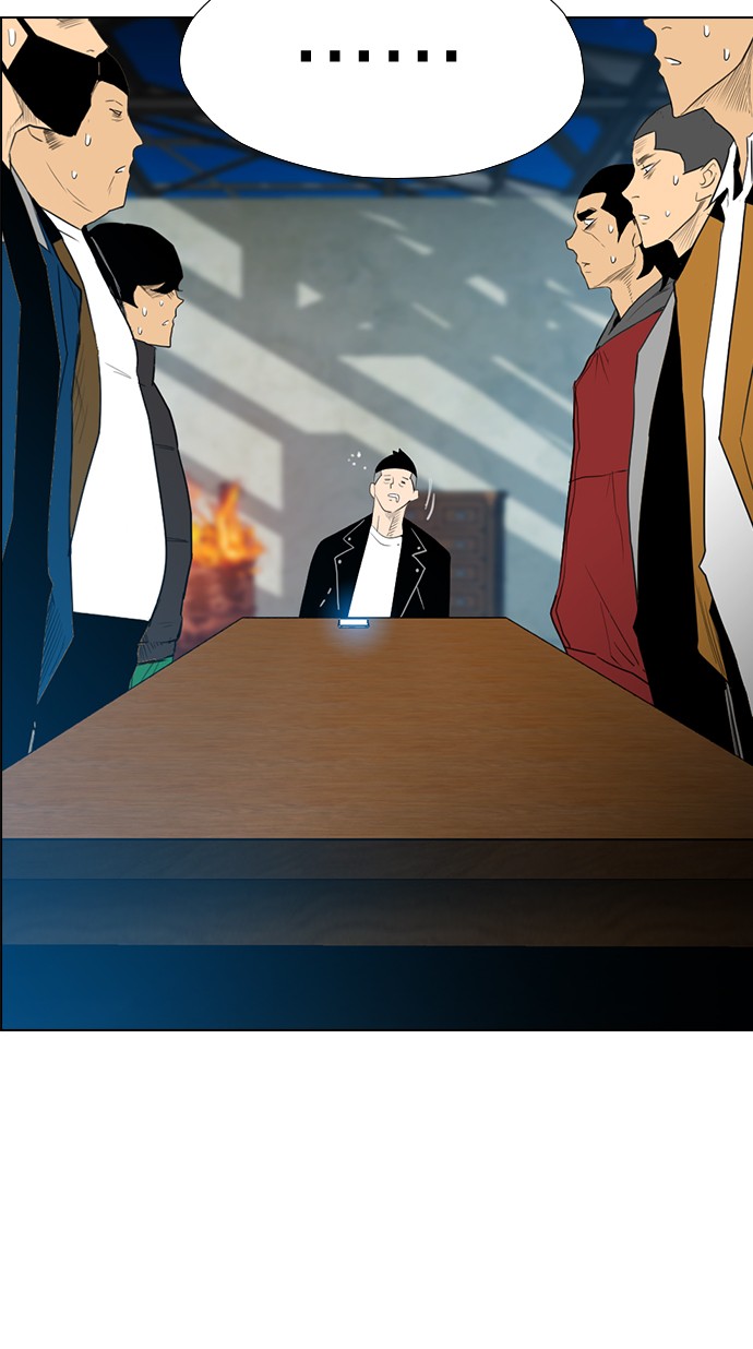 Reawaken Man Chapter 122 Gambar 16