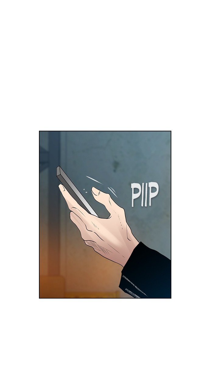 Reawaken Man Chapter 122 Gambar 37