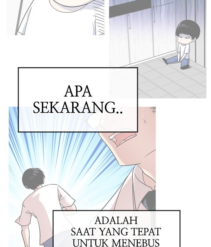 Change Season 2 Chapter 137 Gambar 4