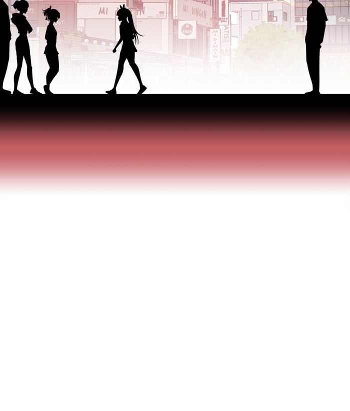 Change Season 2 Chapter 137 Gambar 58