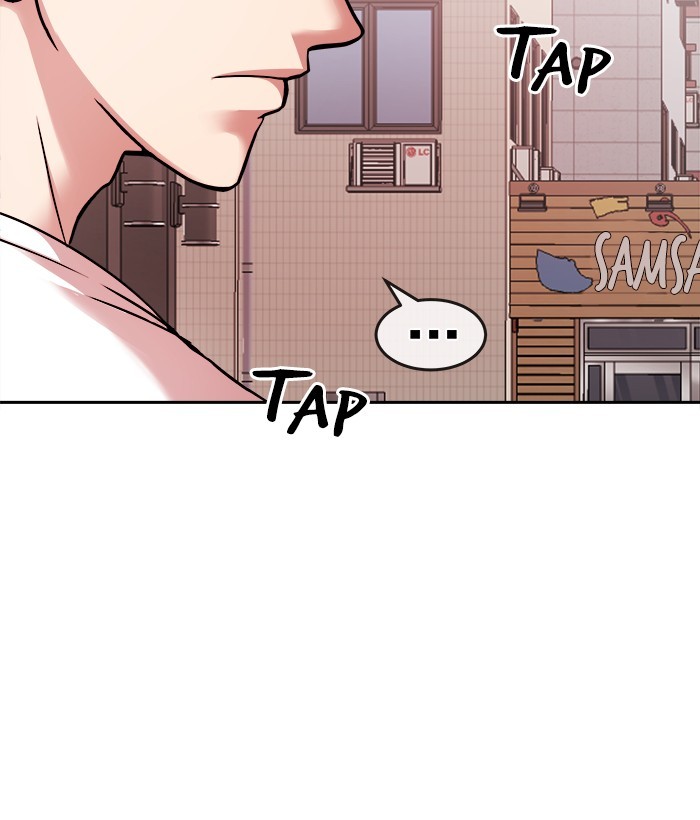 Change Season 2 Chapter 137 Gambar 84