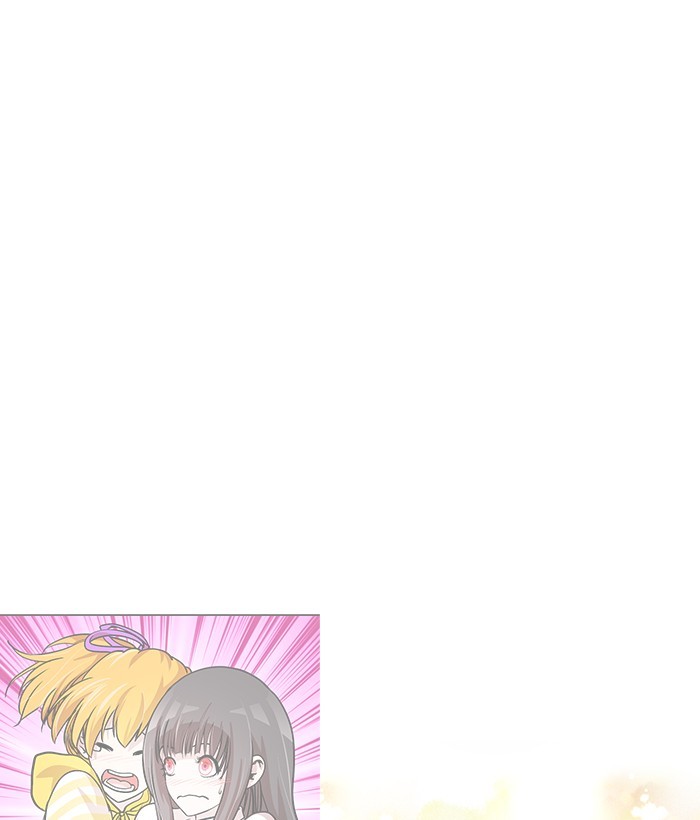 Change Season 2 Chapter 137 Gambar 99