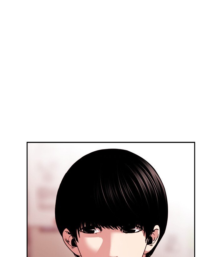 Komik Change Season 2 Chapter 137 gambar nomor 1