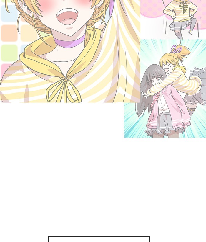 Change Season 2 Chapter 137 Gambar 102