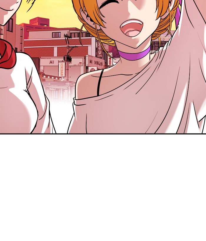 Change Season 2 Chapter 137 Gambar 29