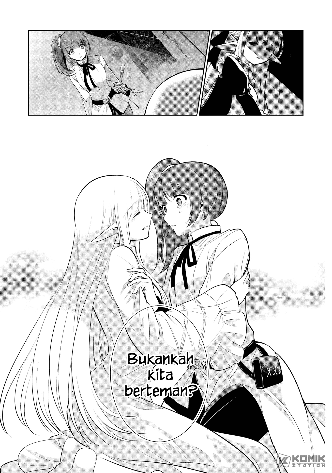 Maou no Ore ga Dorei Elf wo Yome ni Shitanda ga, Dou Medereba Ii? Chapter 21 Gambar 44