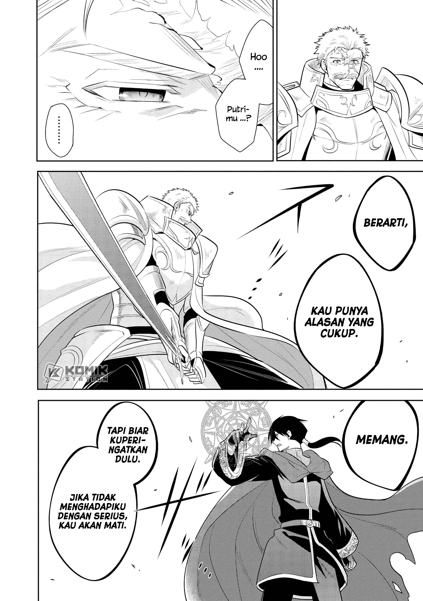 Maou no Ore ga Dorei Elf wo Yome ni Shitanda ga, Dou Medereba Ii? Chapter 21 Gambar 17