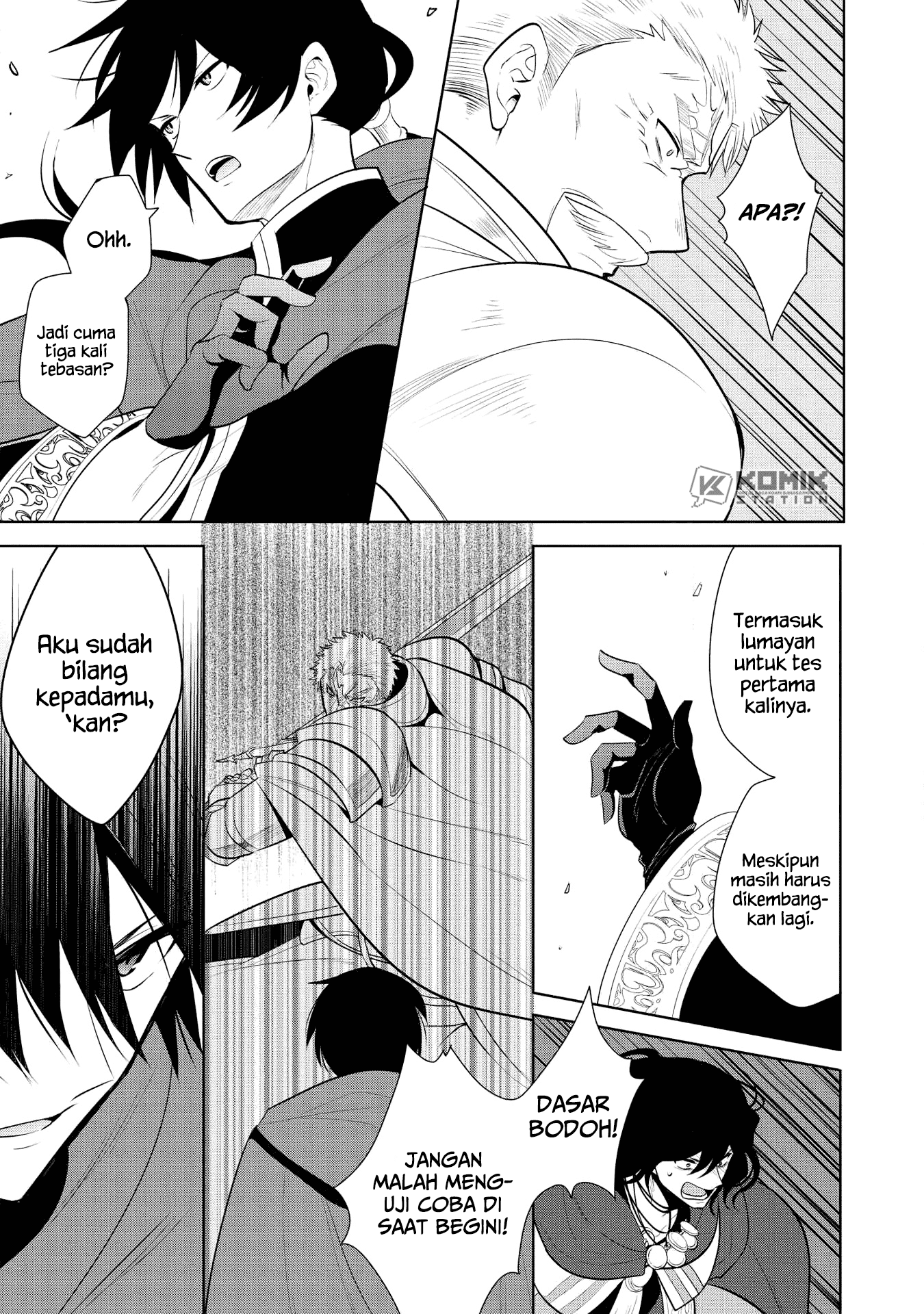 Maou no Ore ga Dorei Elf wo Yome ni Shitanda ga, Dou Medereba Ii? Chapter 21 Gambar 28