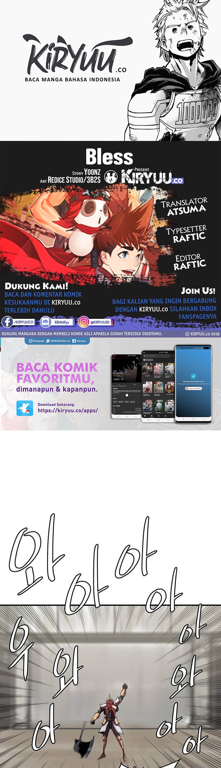 Komik Bless Chapter 04 gambar nomor 1