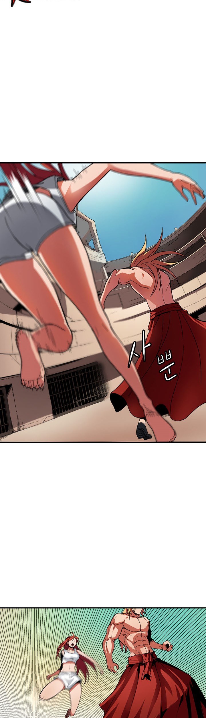 Bless Chapter 03 Gambar 21