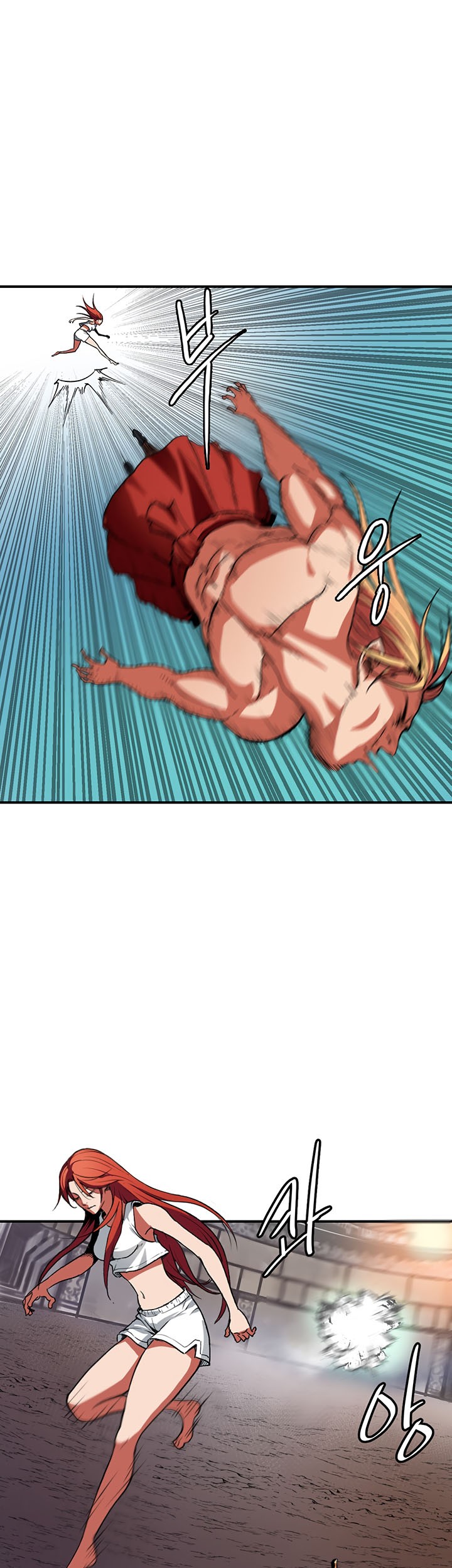 Bless Chapter 03 Gambar 23