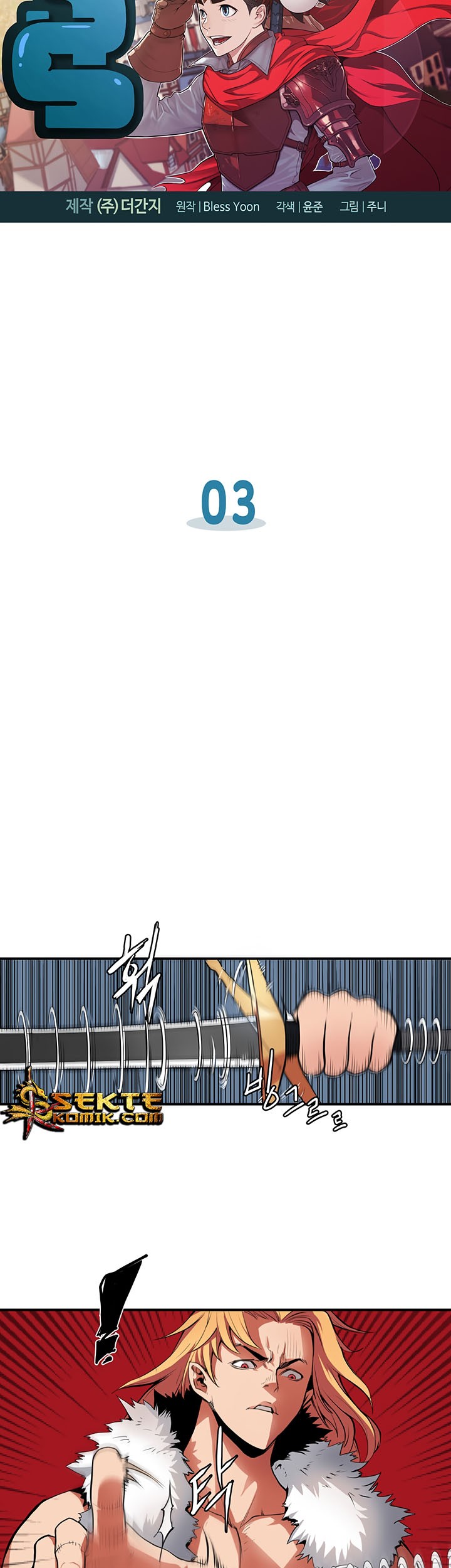 Bless Chapter 03 Gambar 4