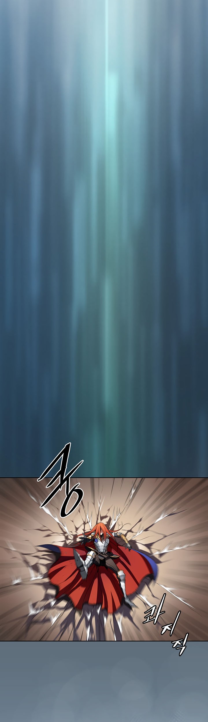 Bless Chapter 03 Gambar 12