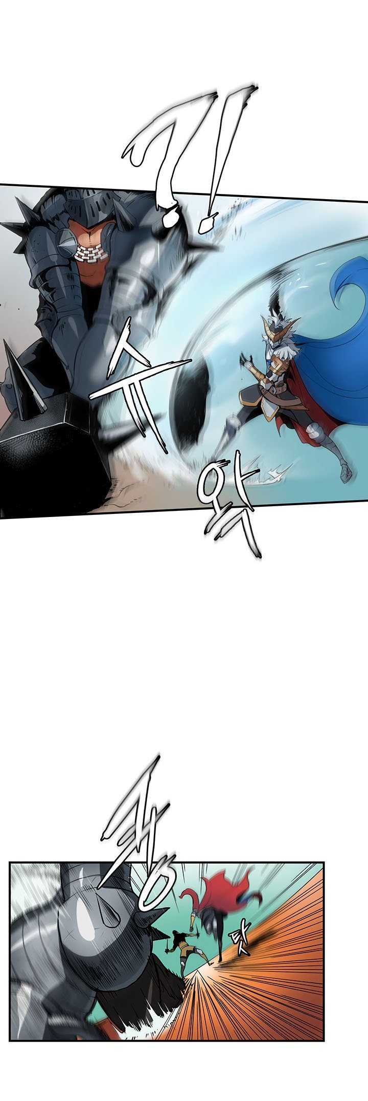 Bless Chapter 01 Gambar 29