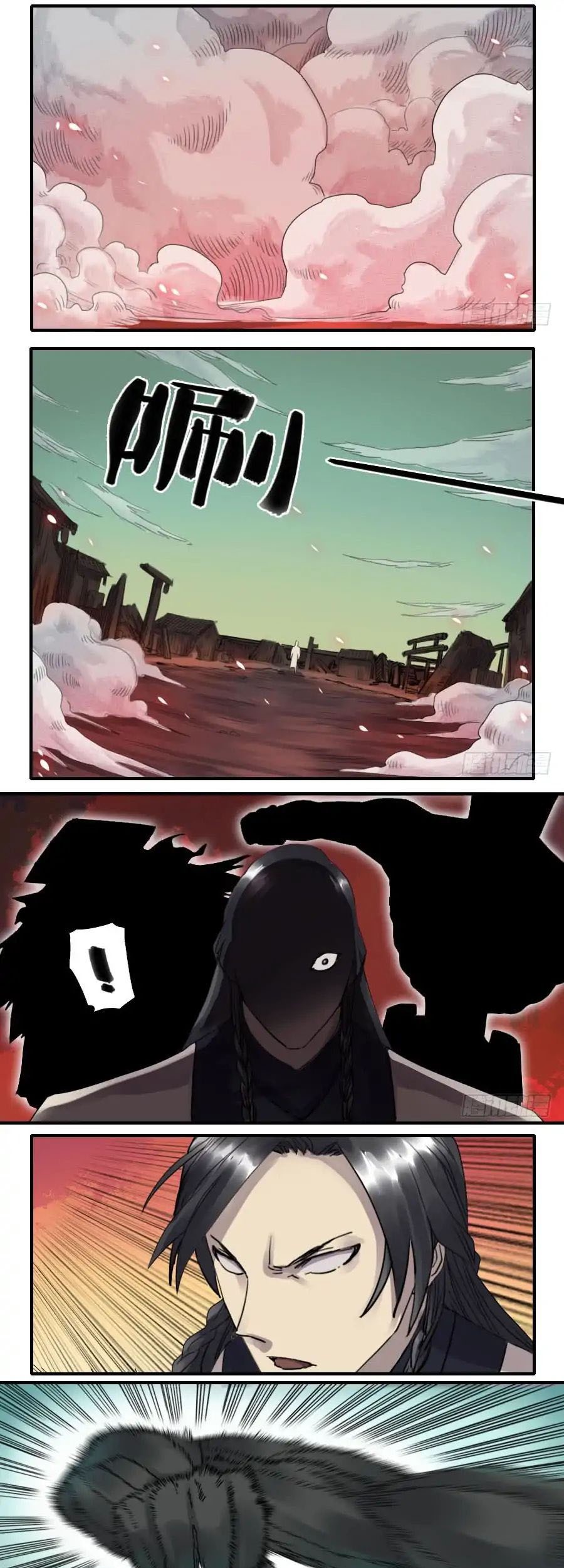 Martial Legacy Chapter 80 Gambar 7