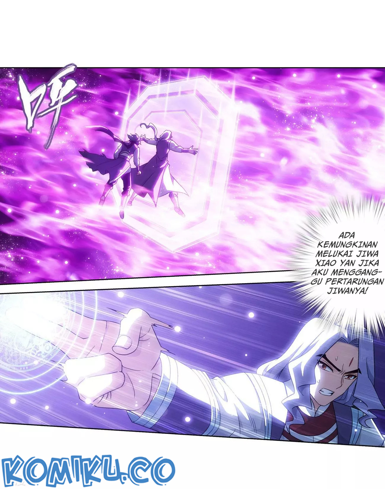 Battle Through the Heavens Chapter 290 Gambar 10