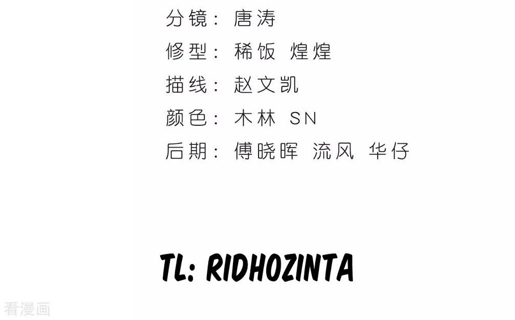 Manhua Battle Through the Heavens Chapter 290 gambar nomor 2