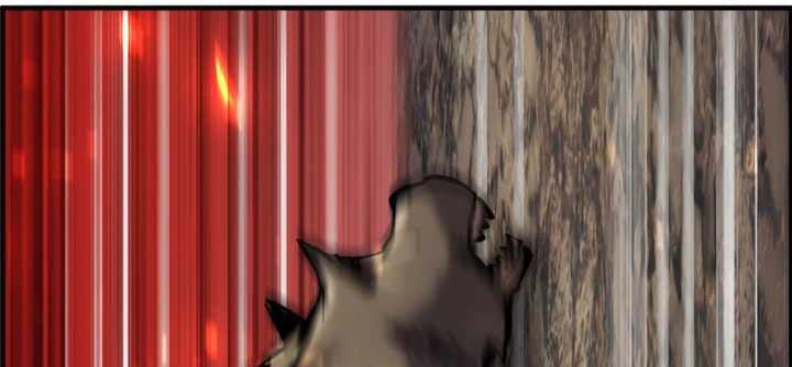 Sword King Chapter 36 Gambar 87