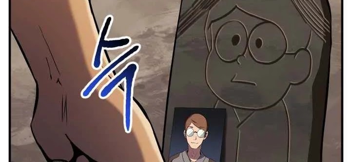 Sword King Chapter 36 Gambar 95