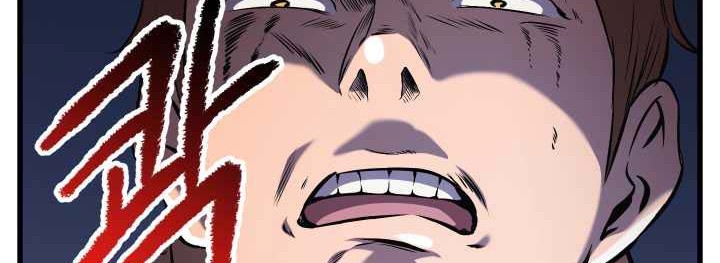 Sword King Chapter 36 Gambar 27