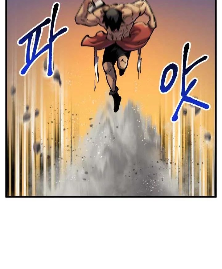 Sword King Chapter 36 Gambar 71