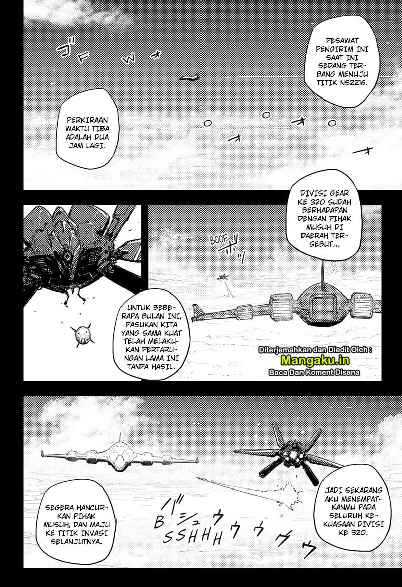 Heart Gear Chapter 25 Gambar 6