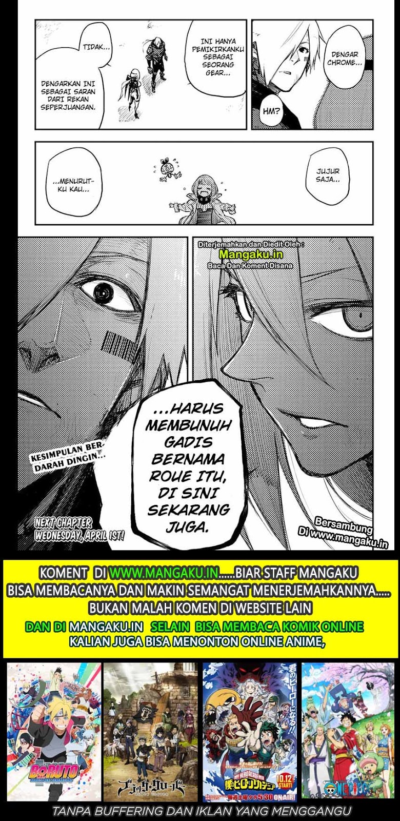 Heart Gear Chapter 25 Gambar 21