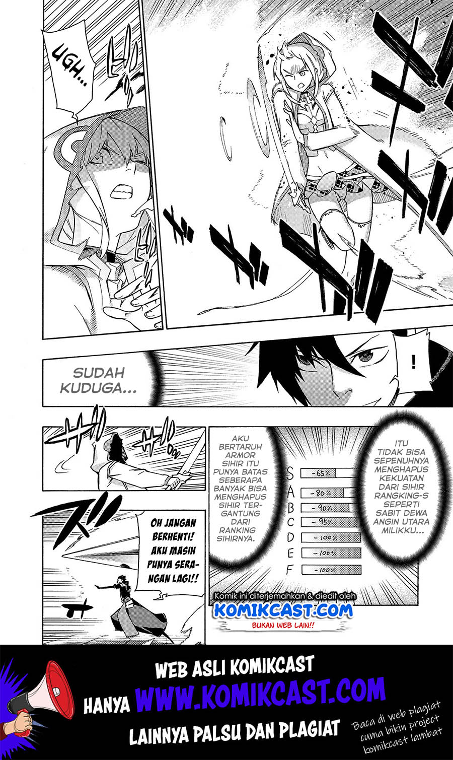 Kuro no Shoukanshi Chapter 46 Gambar 6