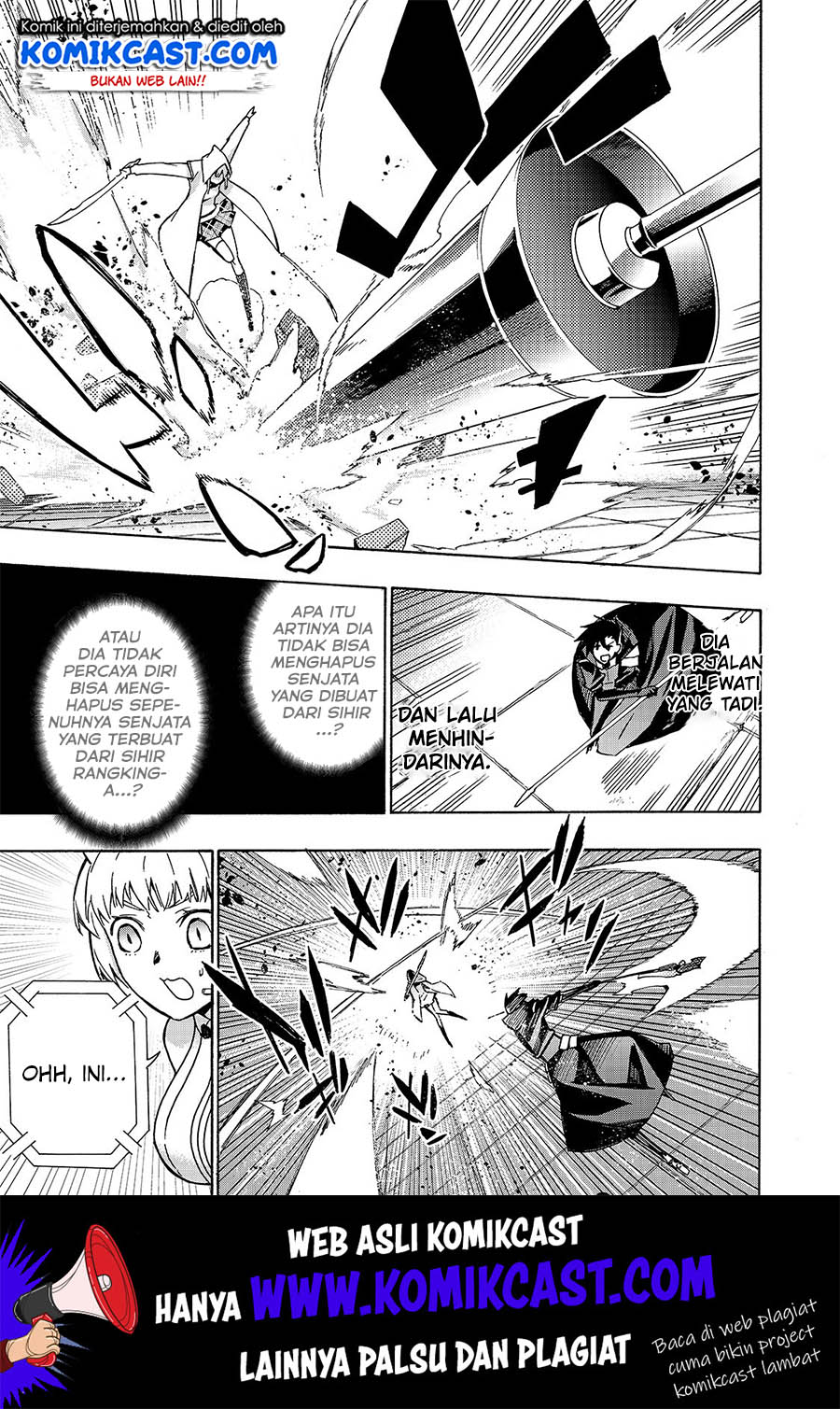 Kuro no Shoukanshi Chapter 46 Gambar 7