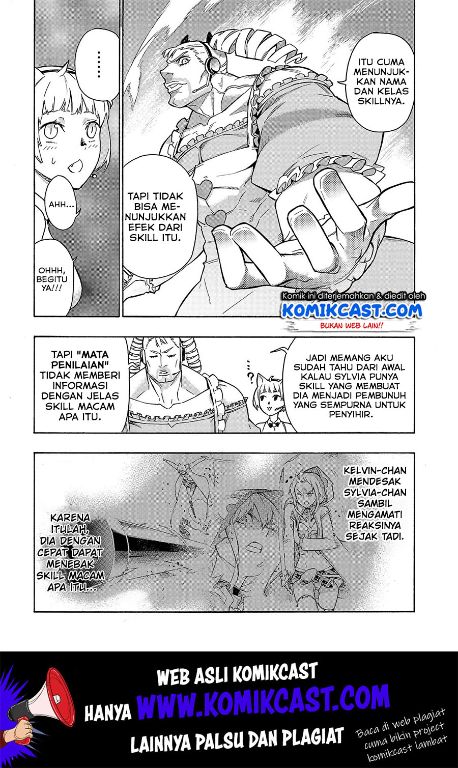 Kuro no Shoukanshi Chapter 46 Gambar 9