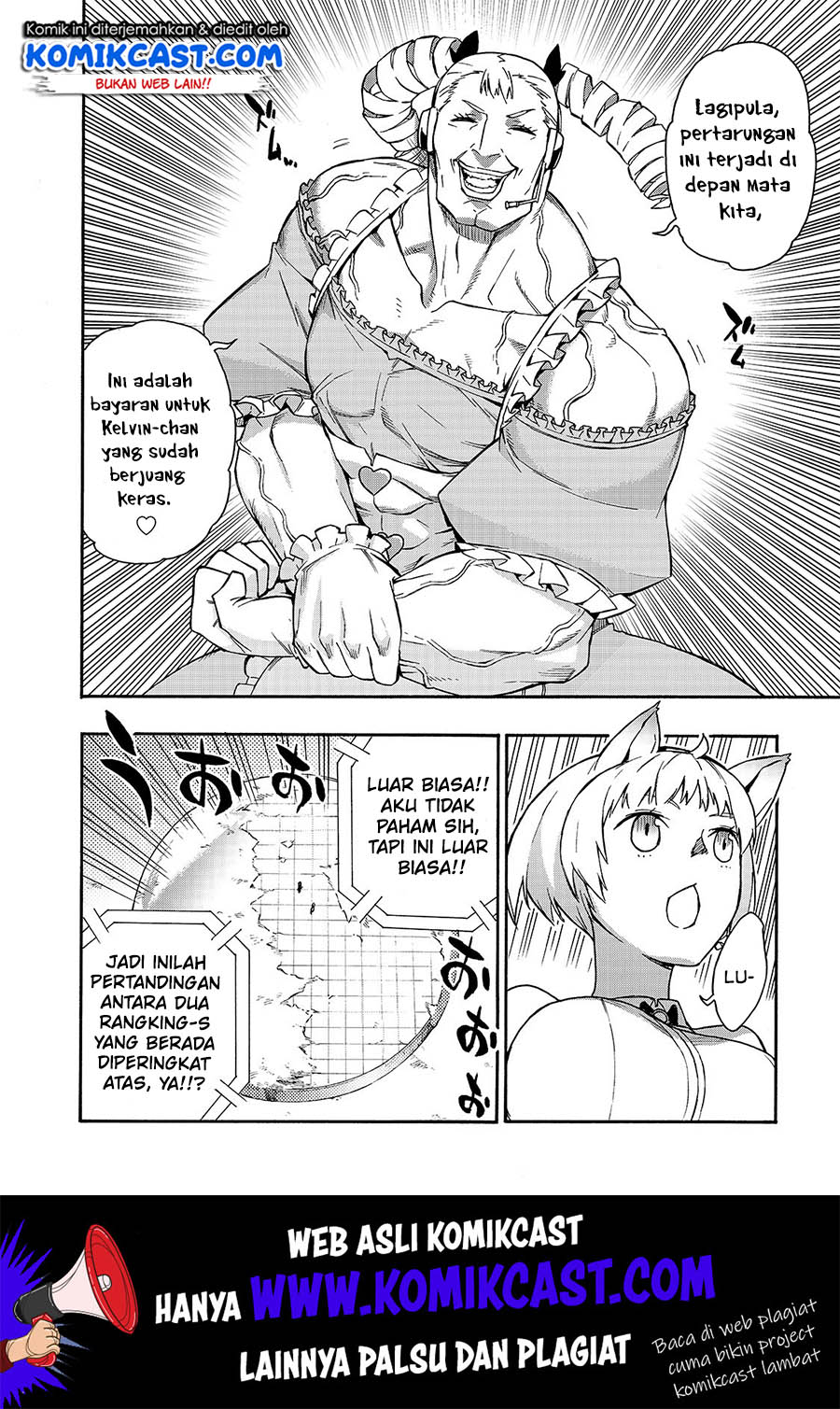 Kuro no Shoukanshi Chapter 46 Gambar 10