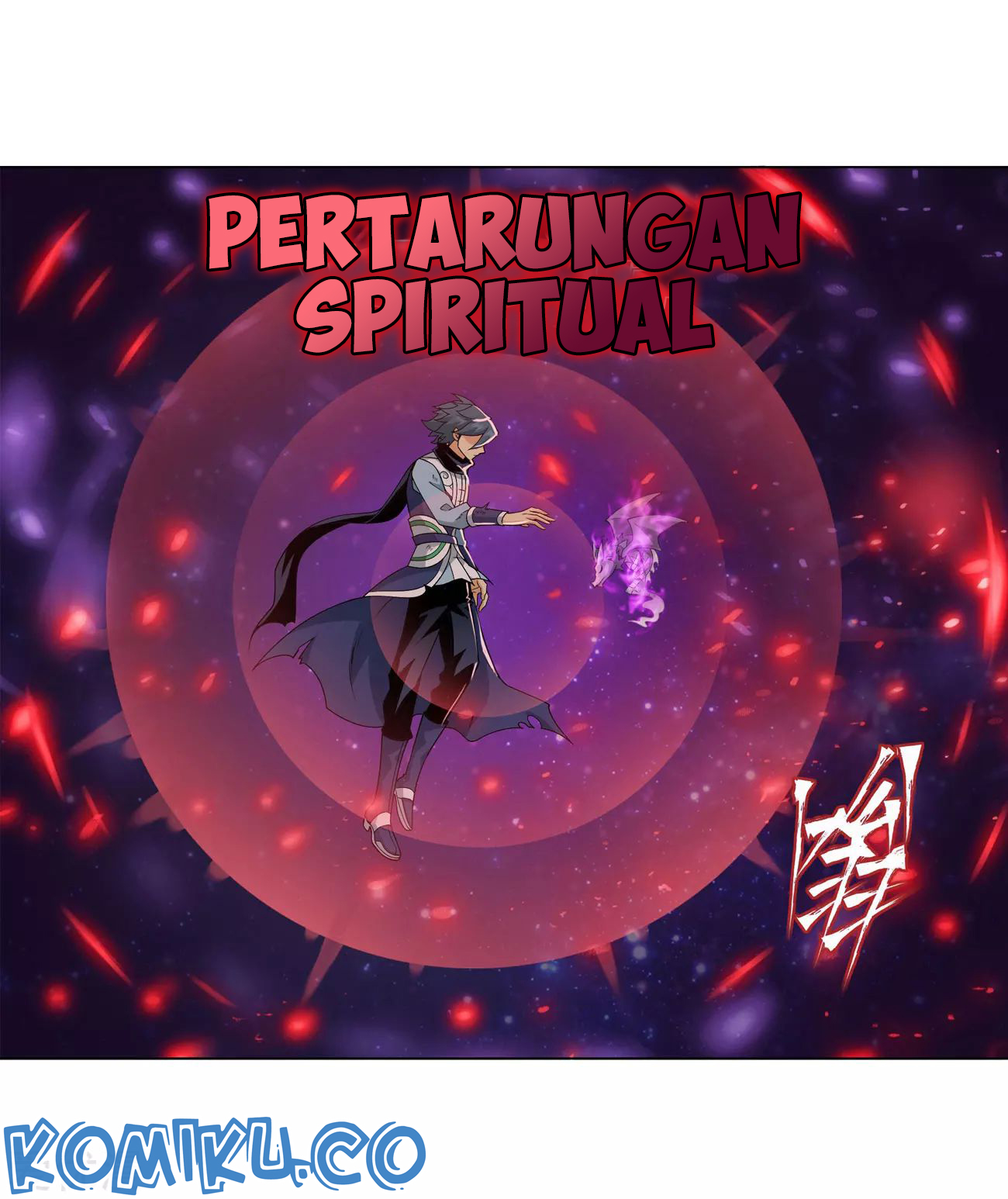 Battle Through the Heavens Chapter 289 Gambar 10