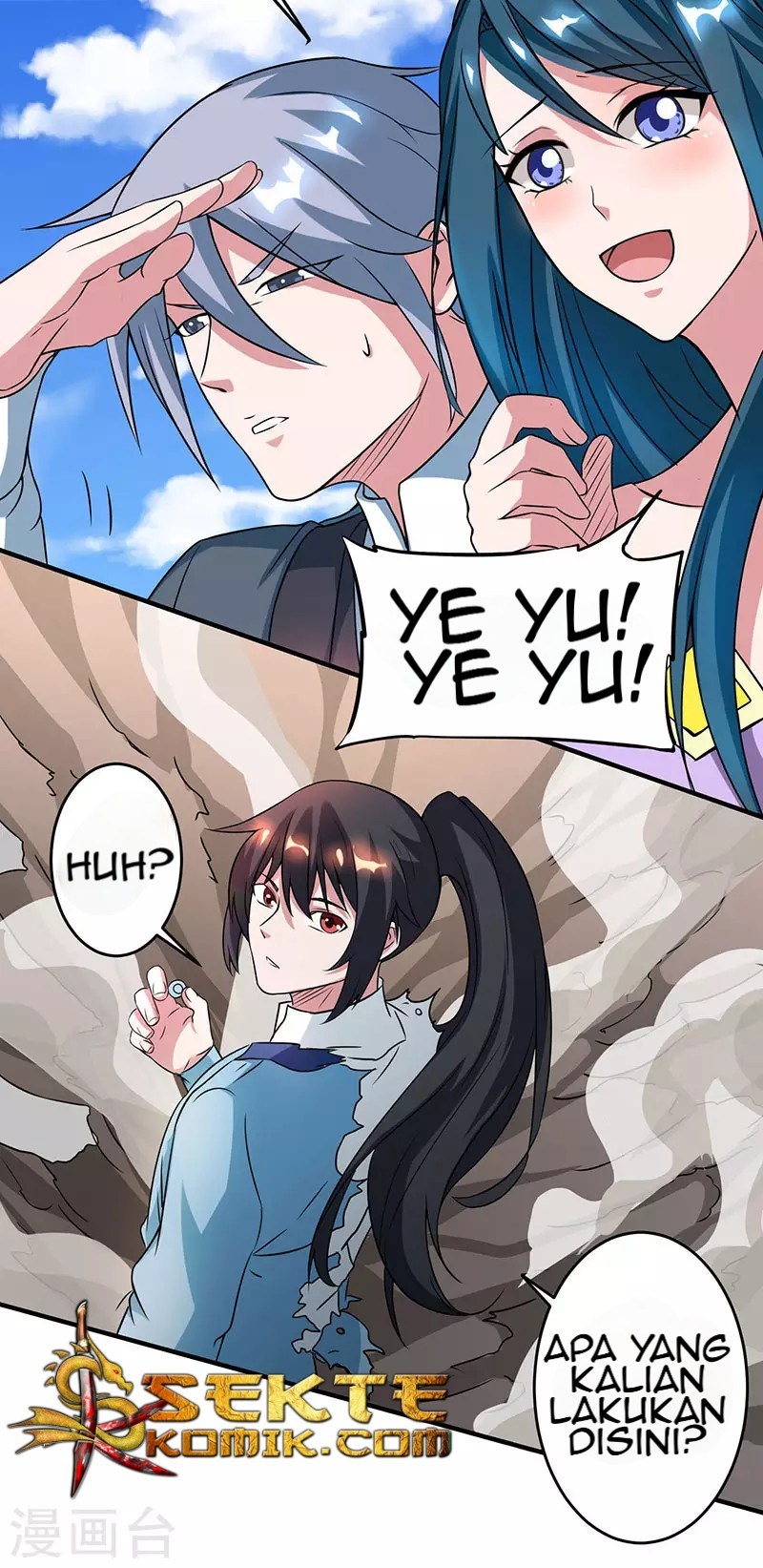 Dushi Xiaoyao Chapter 111 Gambar 4