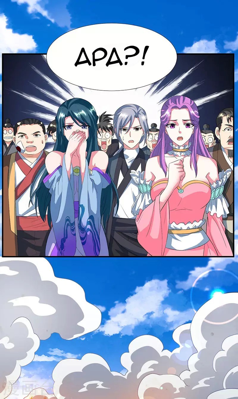 Dushi Xiaoyao Chapter 111 Gambar 7