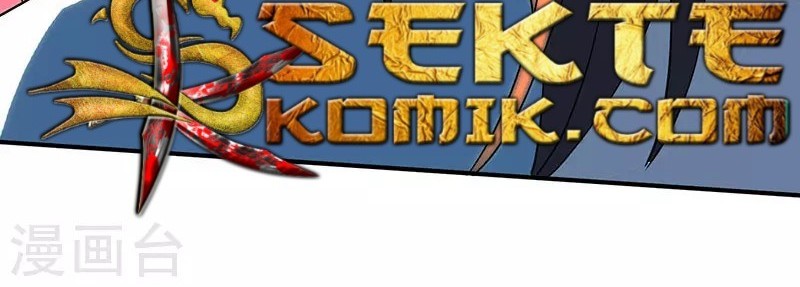 Dushi Xiaoyao Chapter 111 Gambar 9