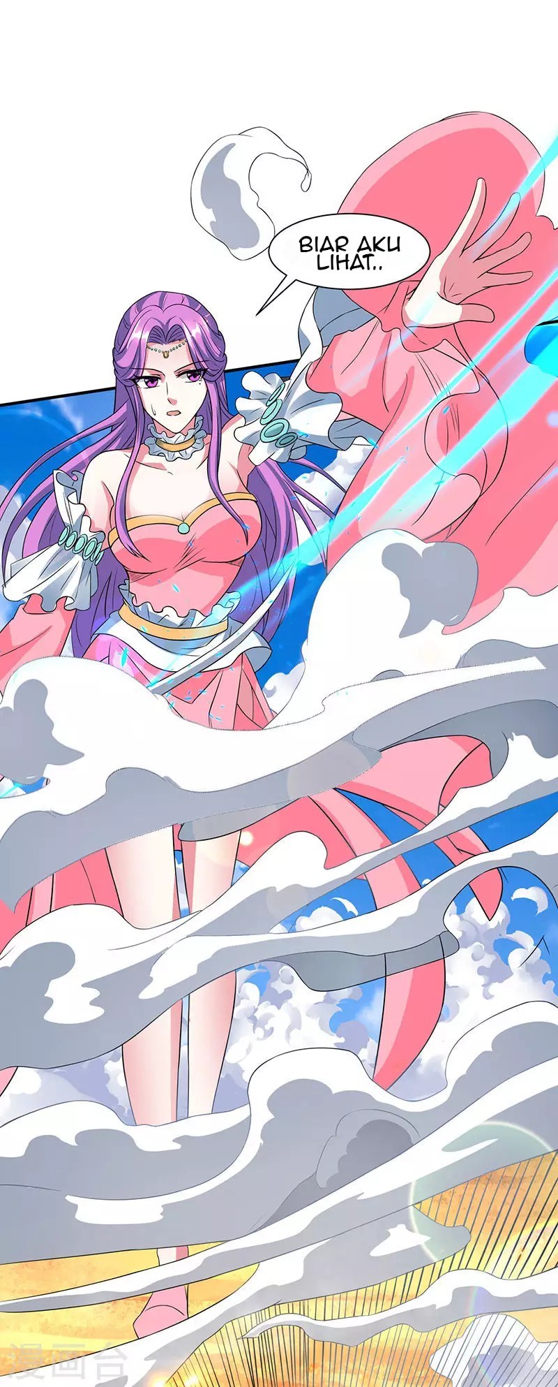 Dushi Xiaoyao Chapter 111 Gambar 14