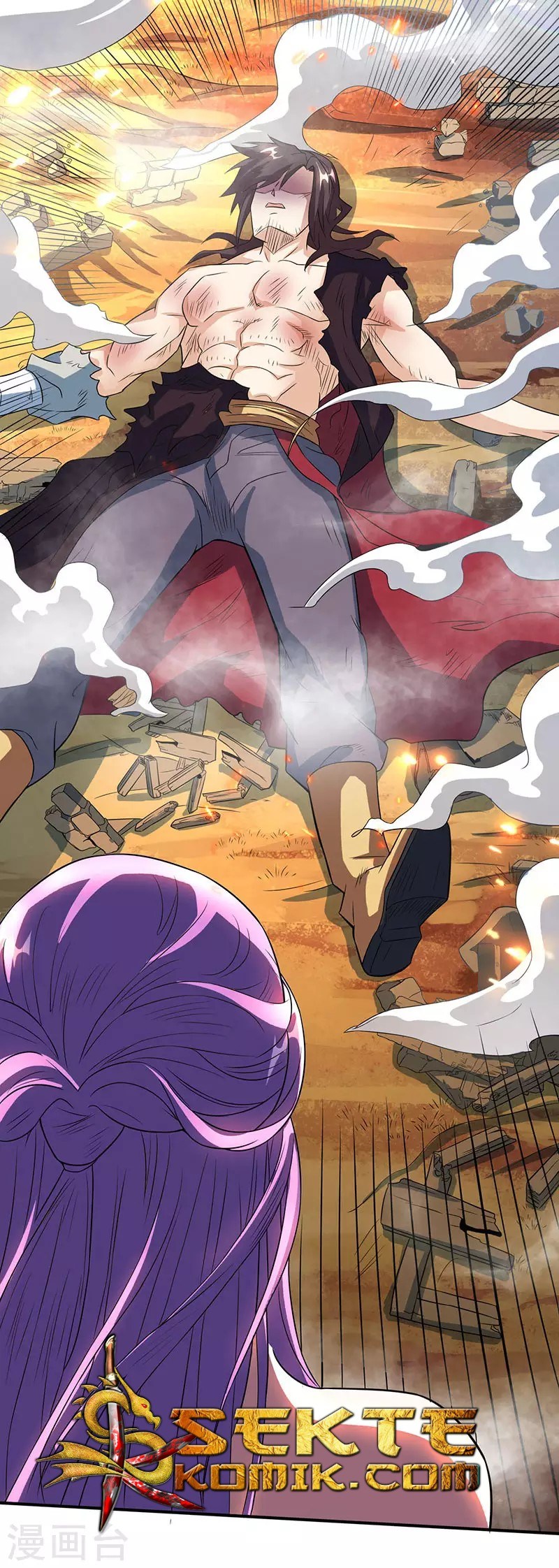 Dushi Xiaoyao Chapter 111 Gambar 15