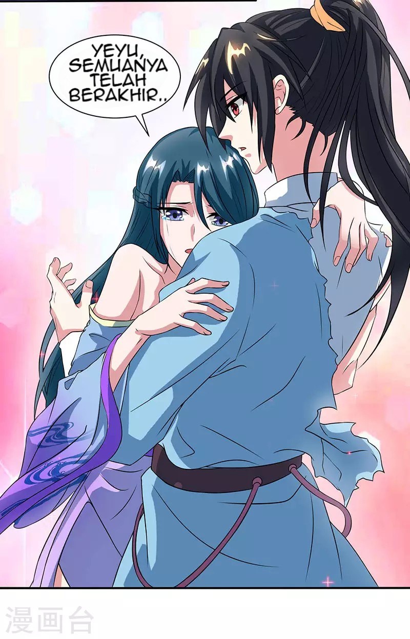 Dushi Xiaoyao Chapter 111 Gambar 20