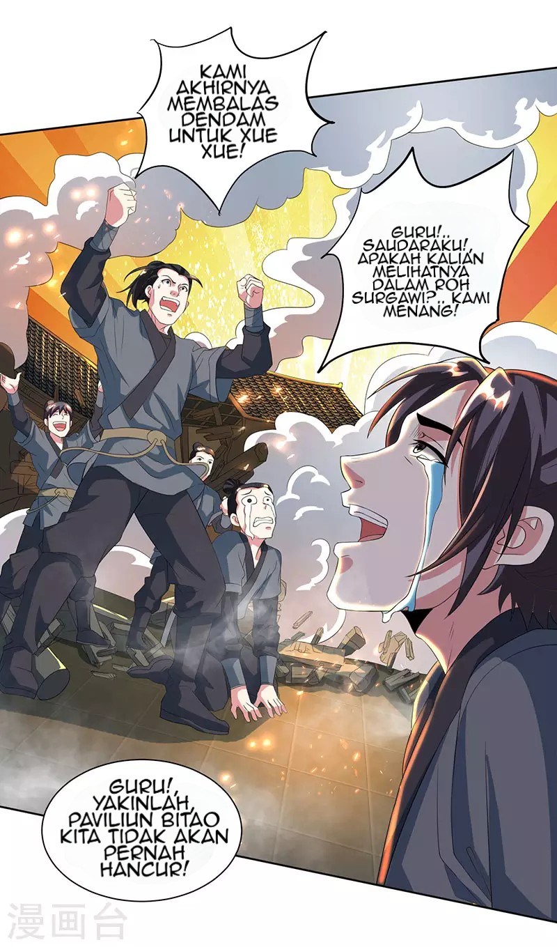 Dushi Xiaoyao Chapter 111 Gambar 23