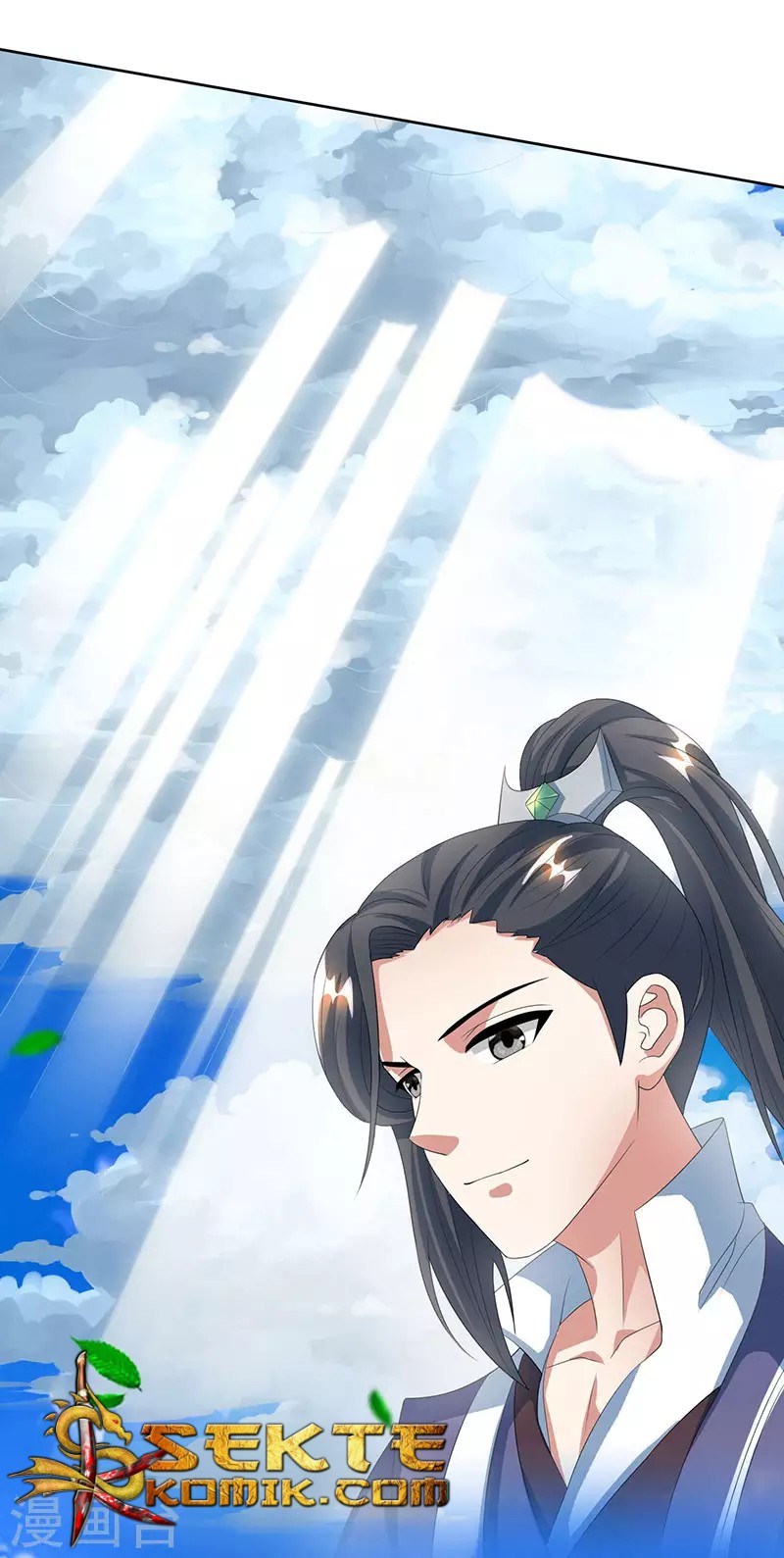 Dushi Xiaoyao Chapter 111 Gambar 24