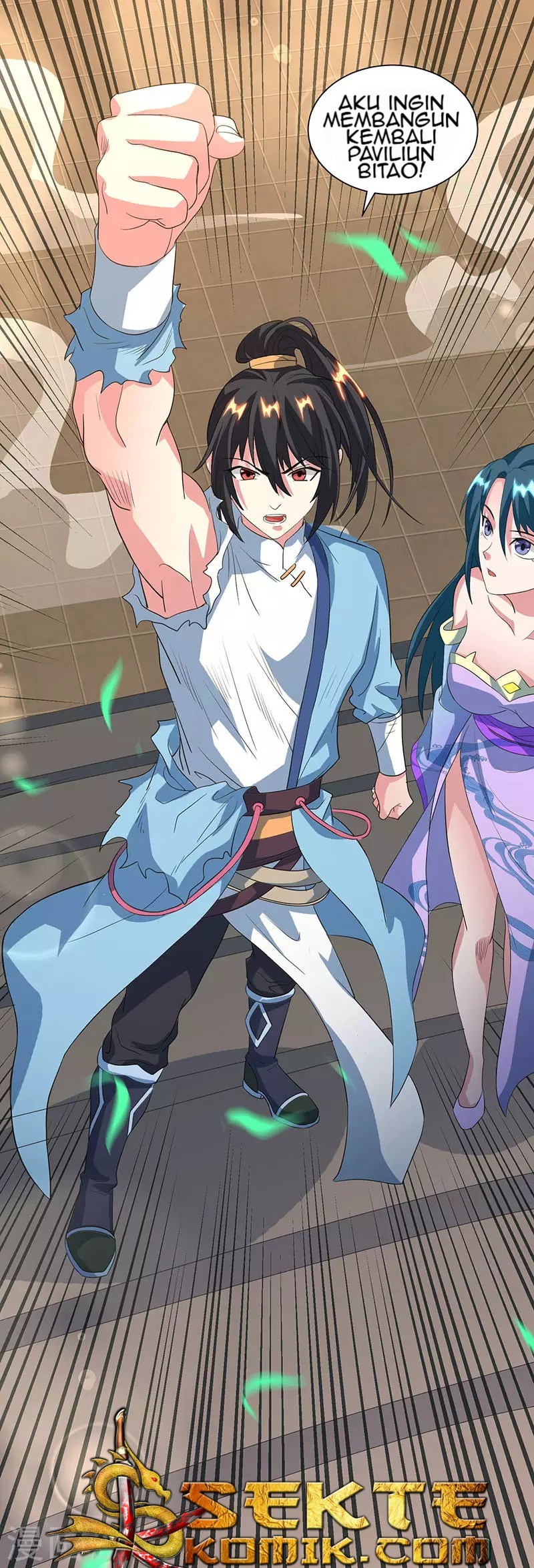 Dushi Xiaoyao Chapter 111 Gambar 30