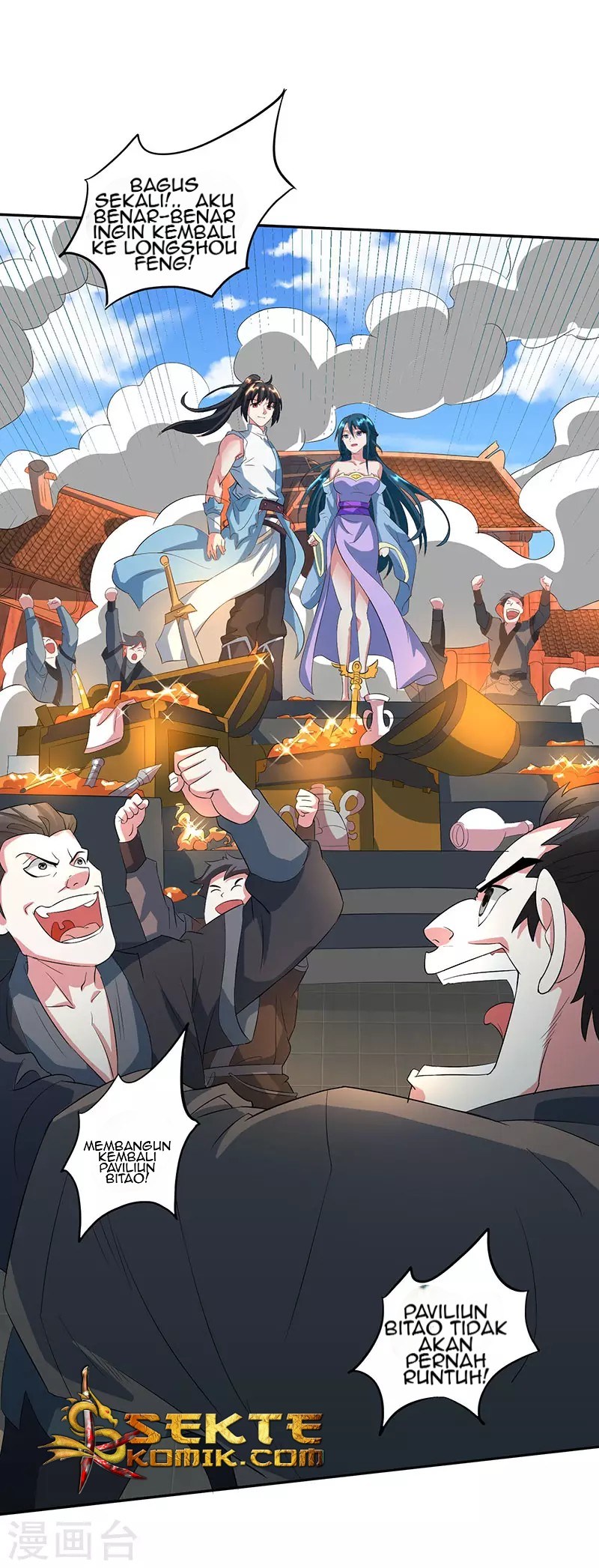 Dushi Xiaoyao Chapter 111 Gambar 31