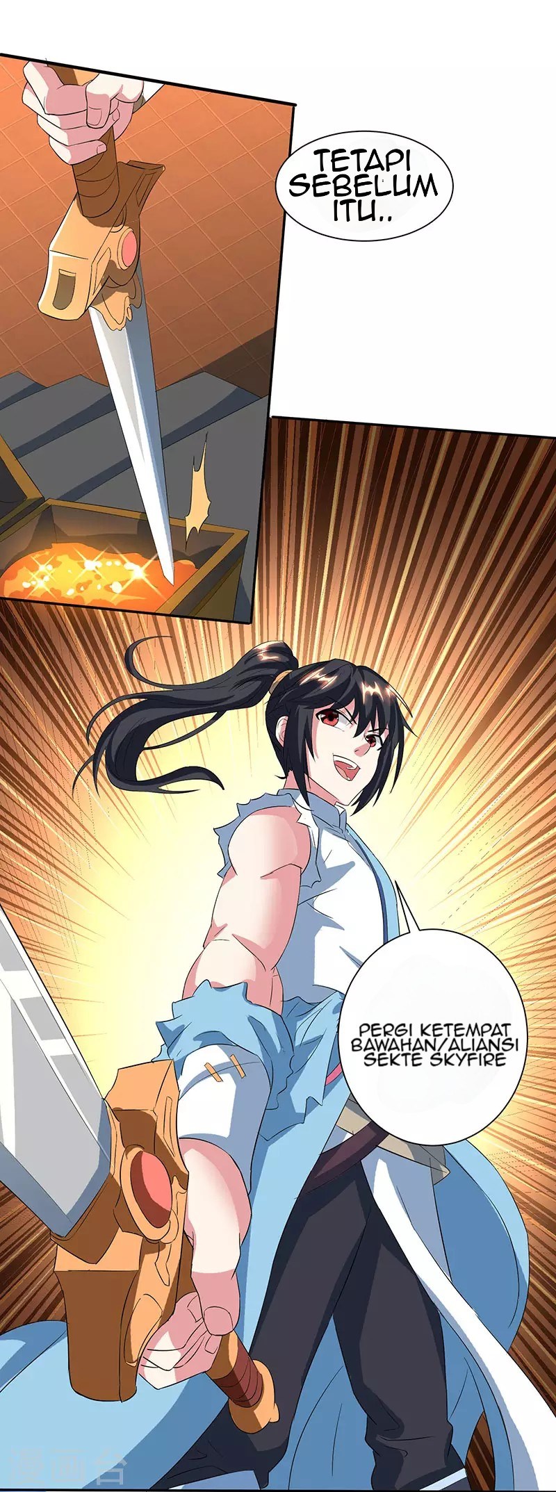 Dushi Xiaoyao Chapter 111 Gambar 32