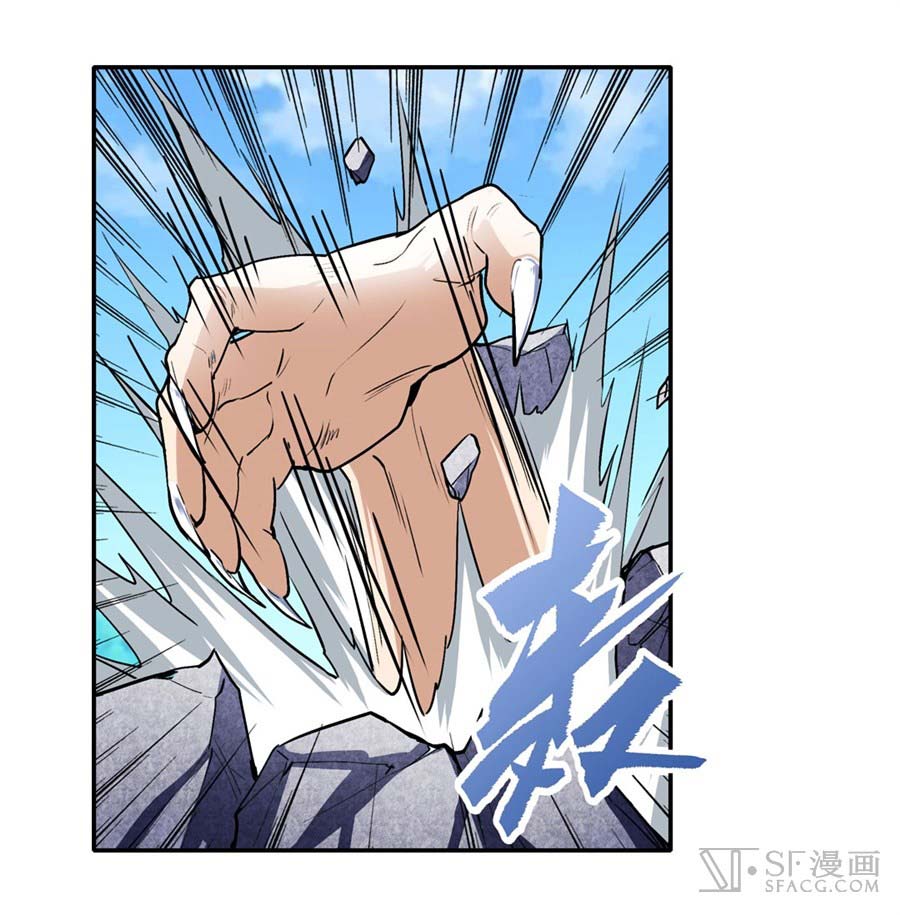 Hero? I Quit A Long Time Ago Chapter 157 Gambar 46