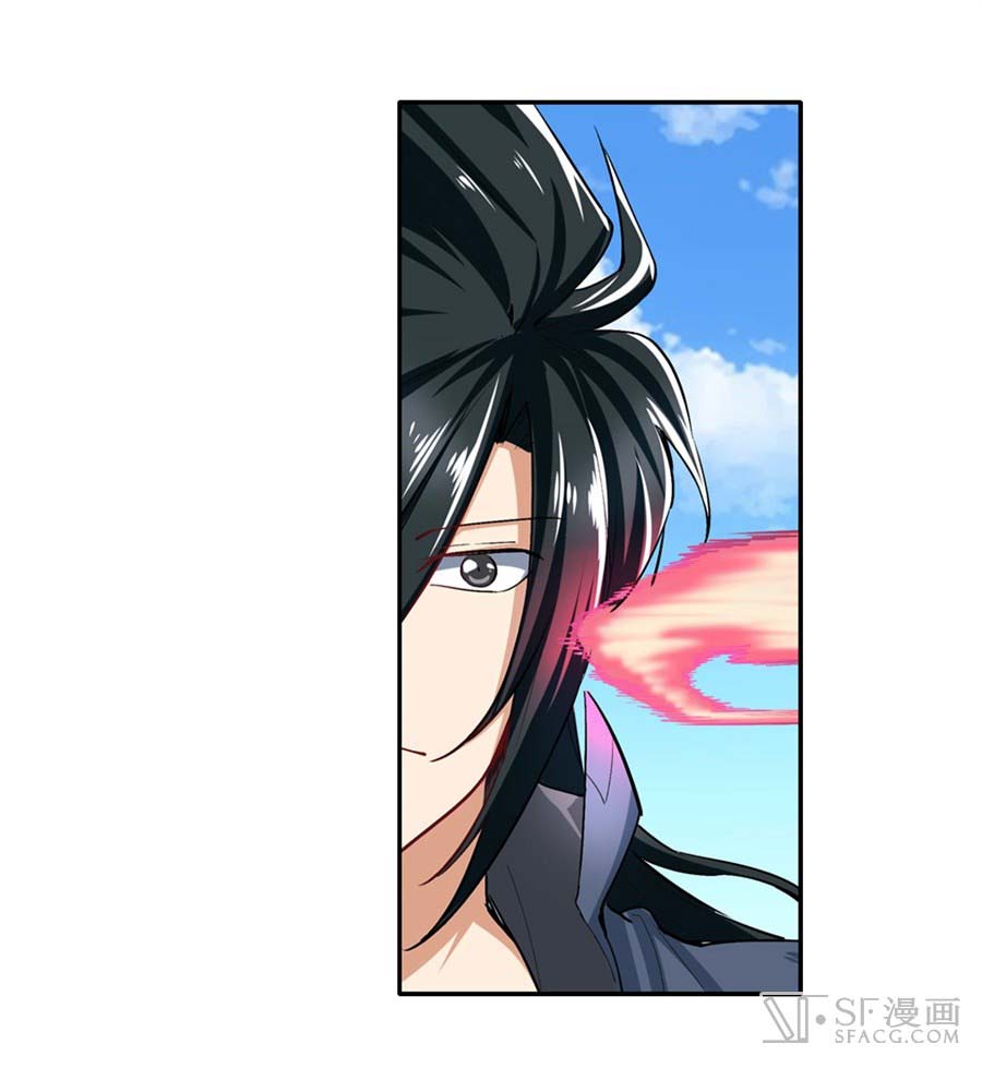 Hero? I Quit A Long Time Ago Chapter 157 Gambar 16