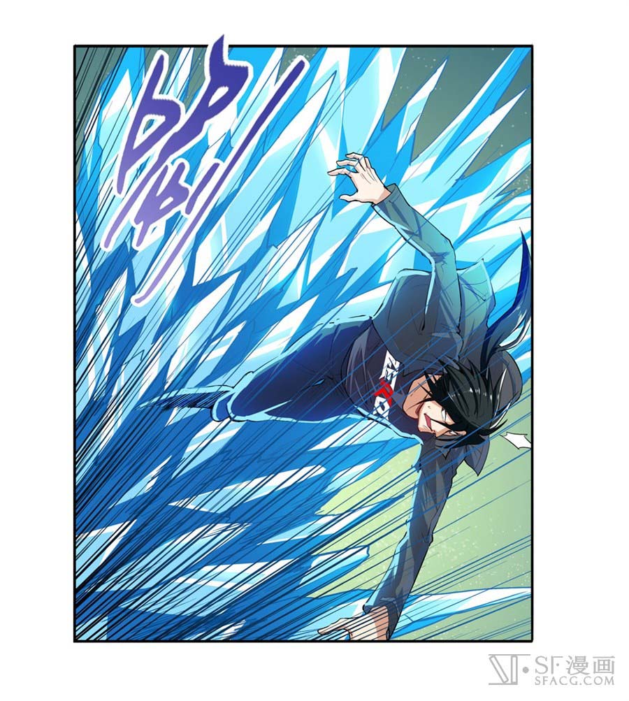 Hero? I Quit A Long Time Ago Chapter 157 Gambar 20