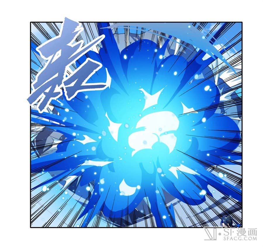 Hero? I Quit A Long Time Ago Chapter 157 Gambar 26