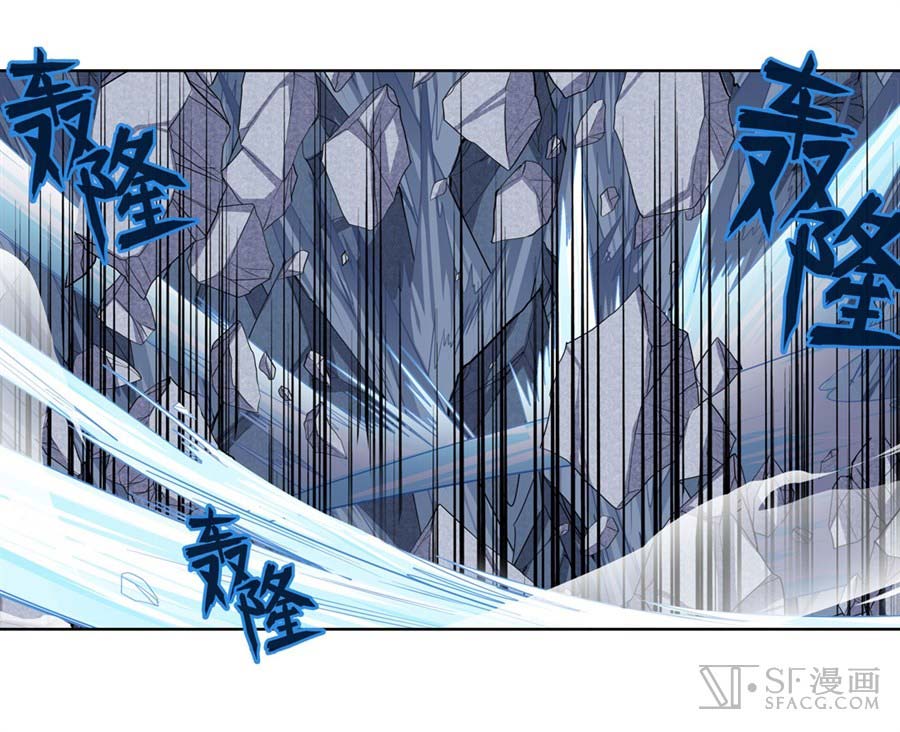 Hero? I Quit A Long Time Ago Chapter 157 Gambar 36