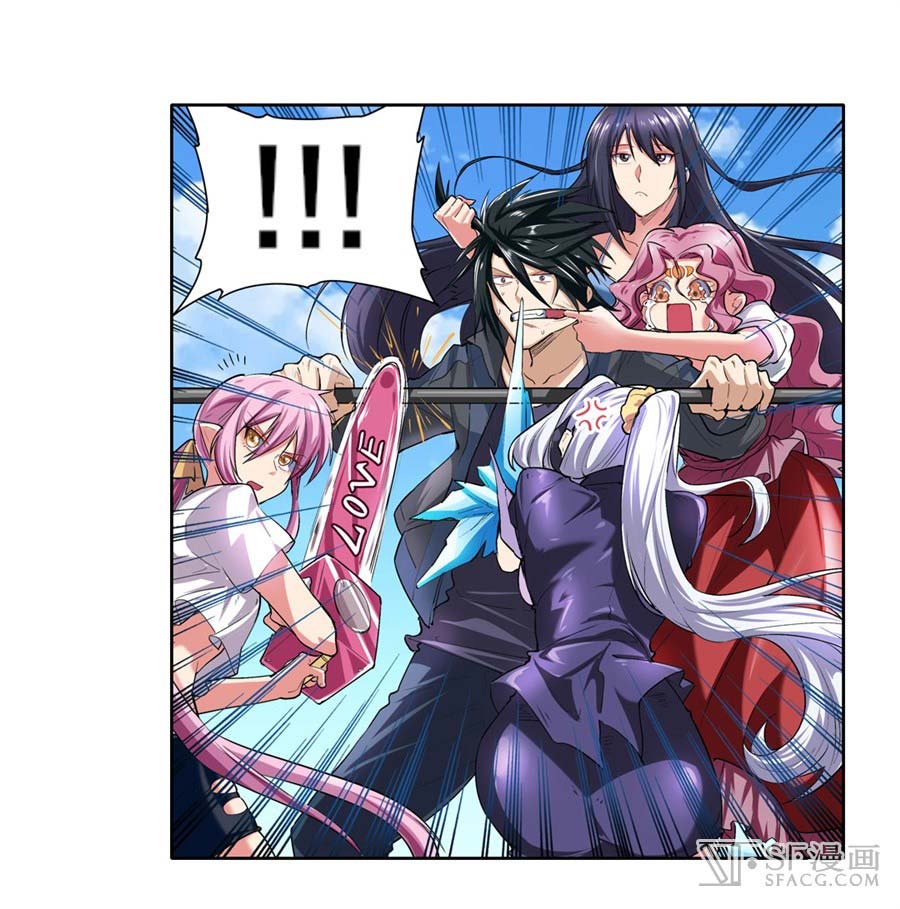 Hero? I Quit A Long Time Ago Chapter 157 Gambar 38