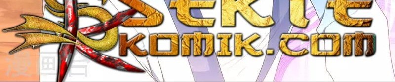 Dushi Xiaoyao Chapter 117 Gambar 8